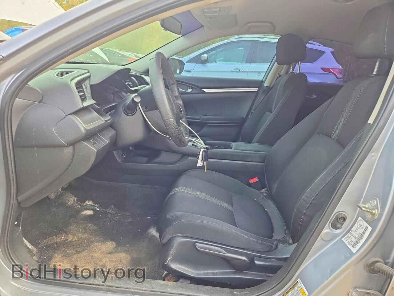 2016 HONDA CIVIC - VIN: 2HGFC2F56GH031079 - Фото 7