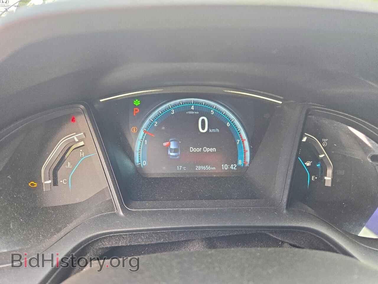 2016 HONDA CIVIC - VIN: 2HGFC2F56GH031079 - Фото 9