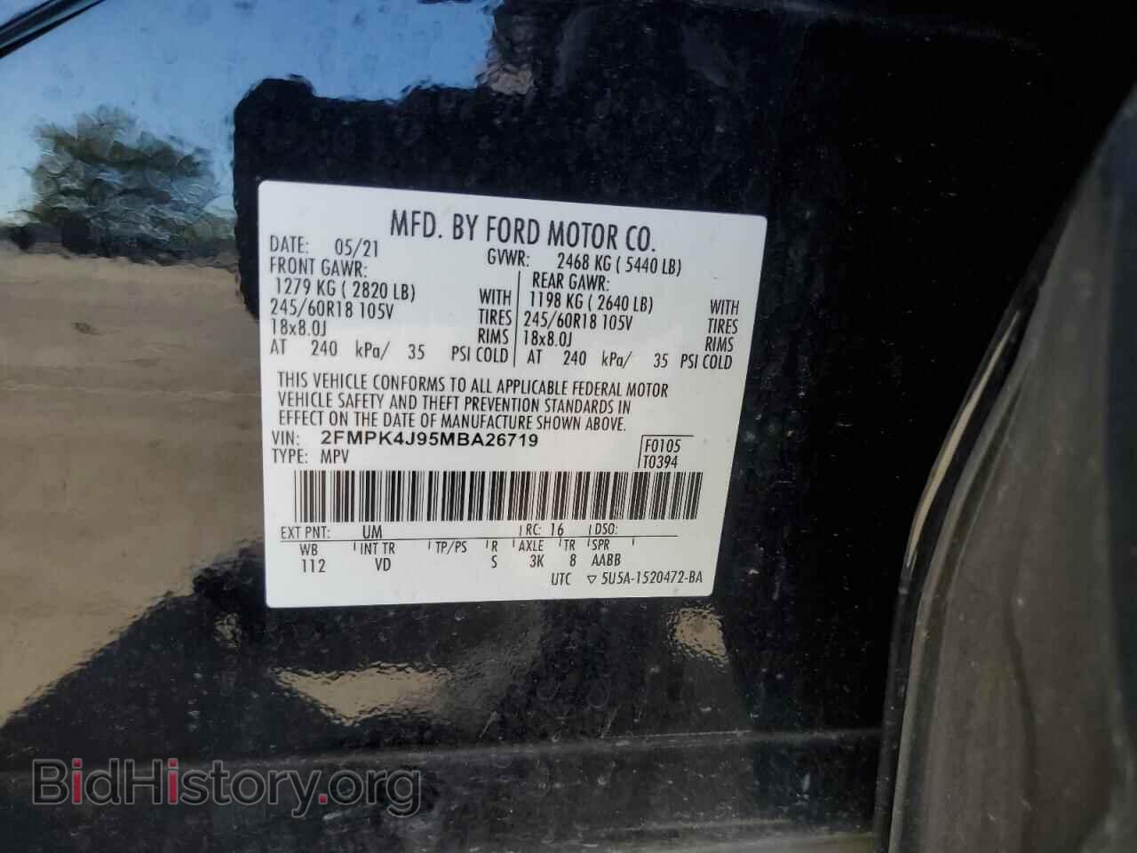 2021 FORD EDGE - VIN: 2FMPK4J95MBA26719 - Фото 14