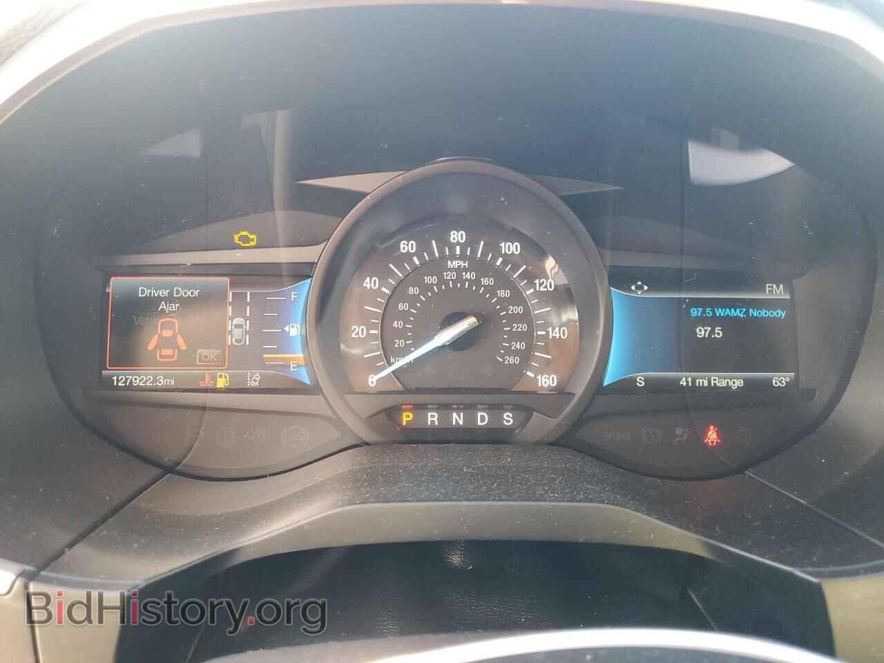 2021 FORD EDGE - VIN: 2FMPK4J95MBA26719 - Фото 9