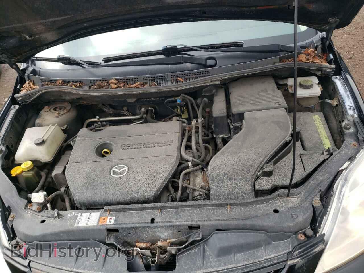 2010 MAZDA 5 - VIN: JM1CR2W35A0363895 - Фото 12