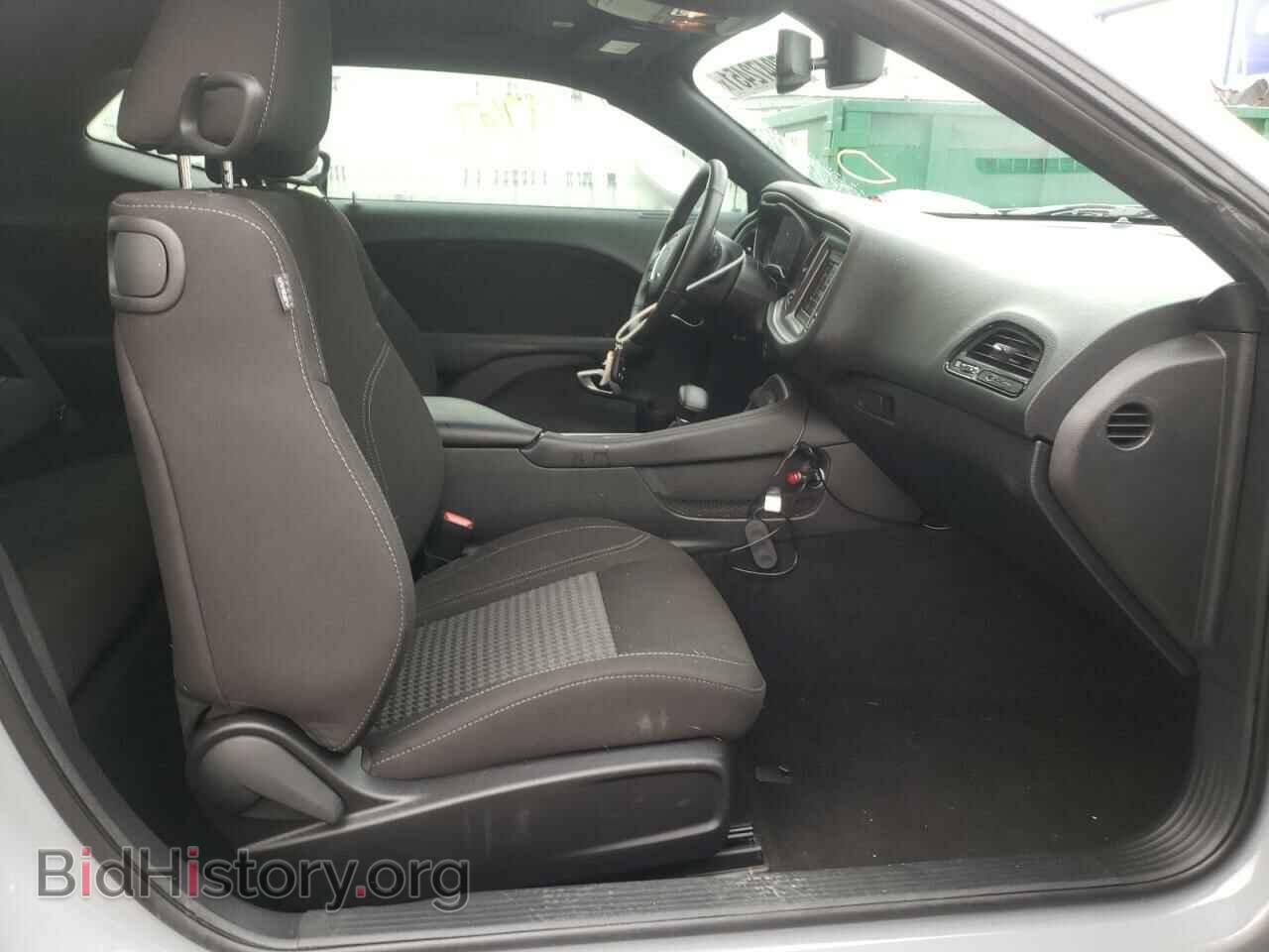 2021 DODGE CHALLENGER - VIN: 2C3CDZAG0MH510193 - Photo 5