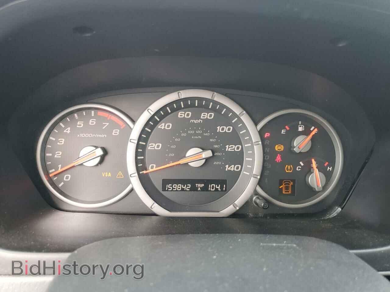 2007 HONDA PILOT - VIN: 5FNYF28787B022208 - Фото 9