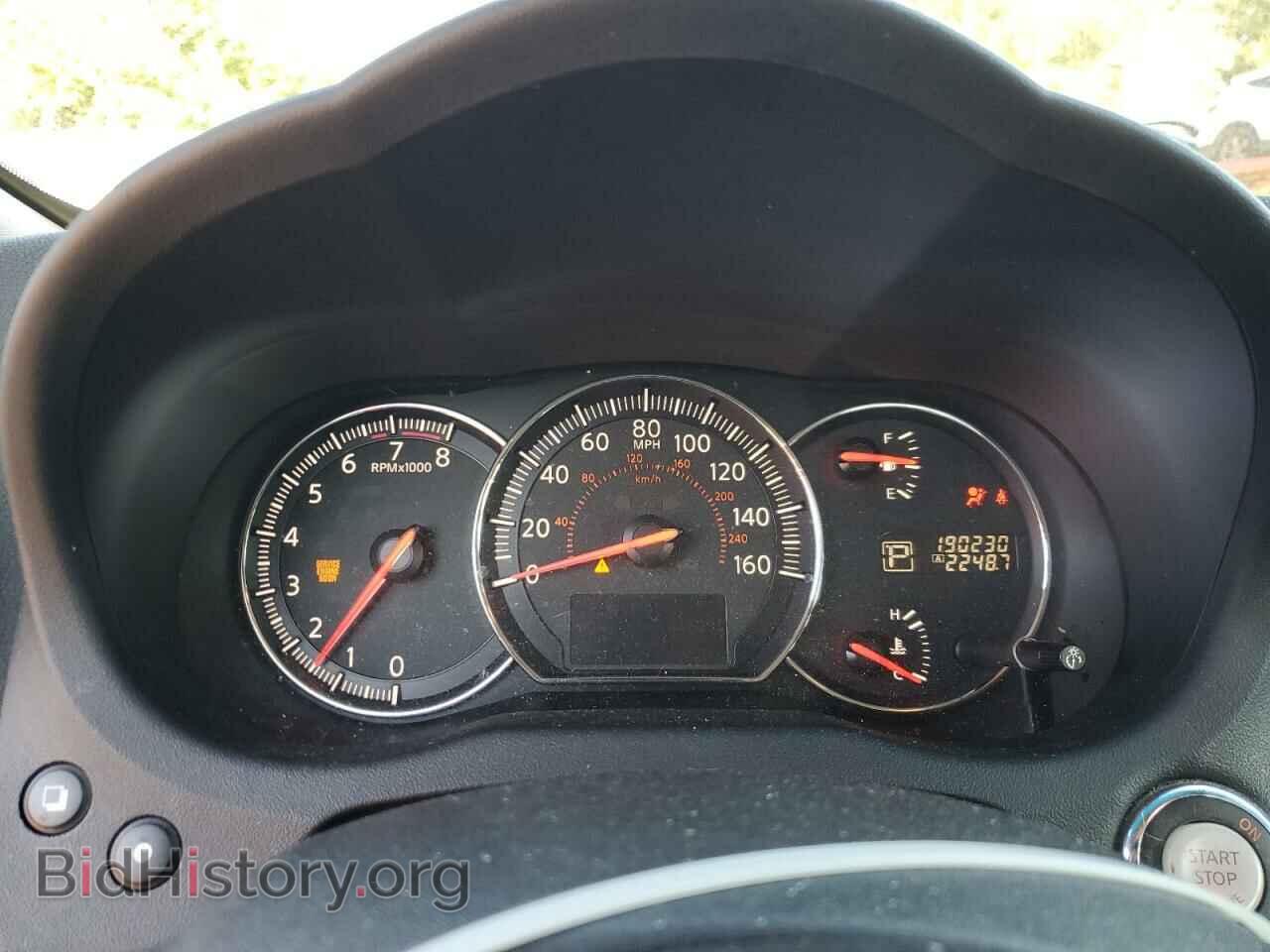 2012 NISSAN MAXIMA - VIN: 1N4AA5AP4CC858283 - Фото 9