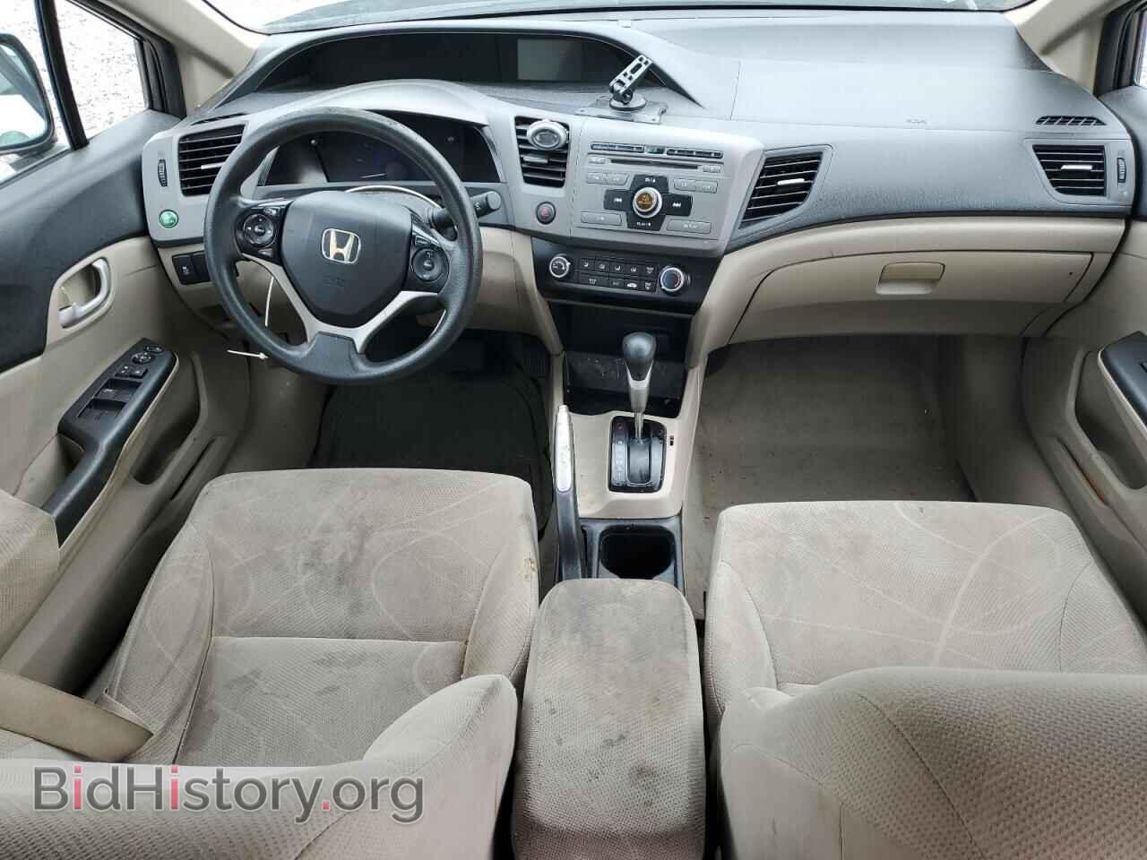 2012 HONDA CIVIC - VIN: 19XFB2F53CE332173 - Фото 8