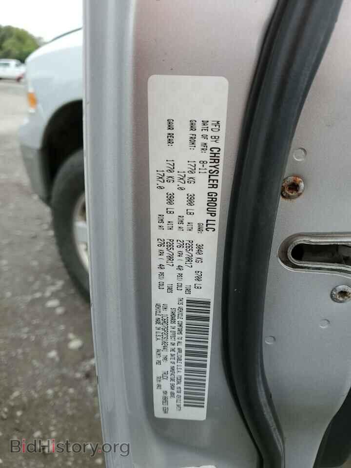 2012 DODGE RAM 1500 - VIN: 1C6RD7GP2CS102441 - Photo 12