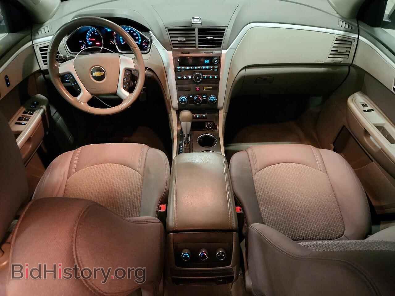 2012 CHEVROLET TRAVERSE - VIN: 1GNKRFED9CJ172658 - Photo 8