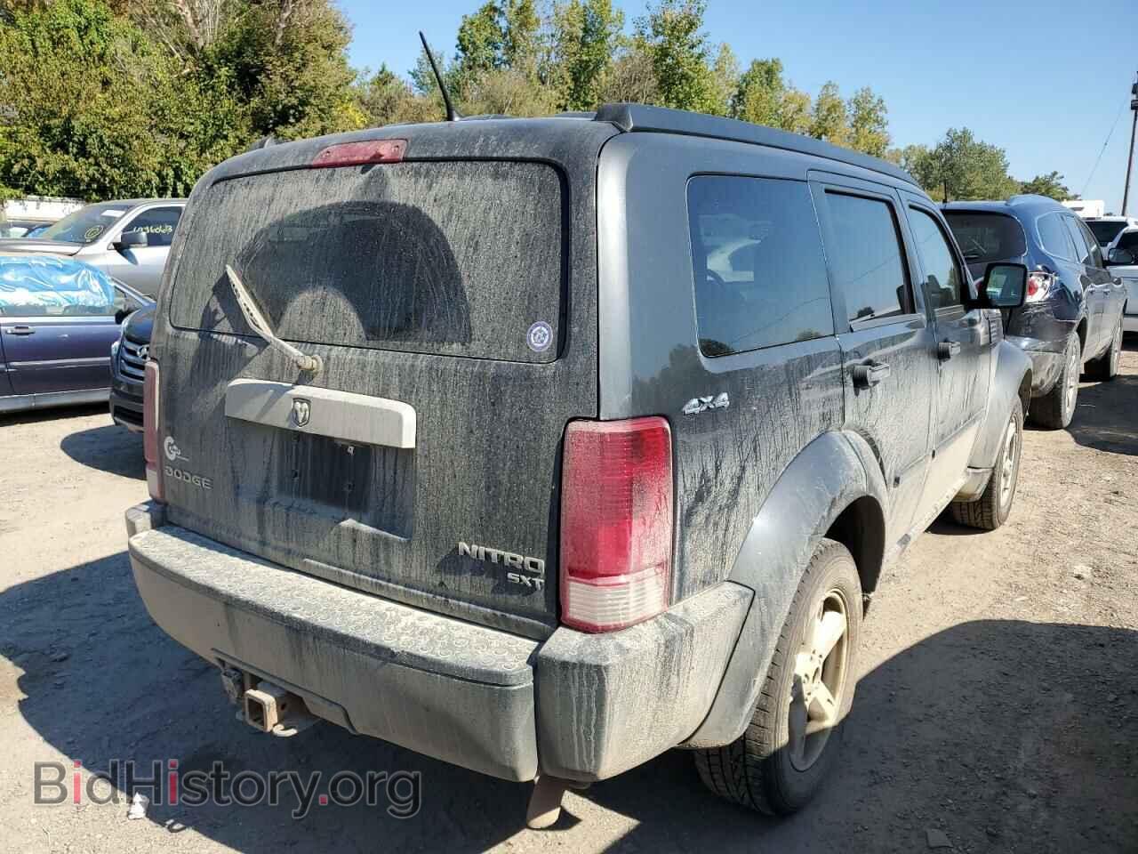 2011 DODGE NITRO - VIN: 1D4PU5GK7BW585203 - Photo 3