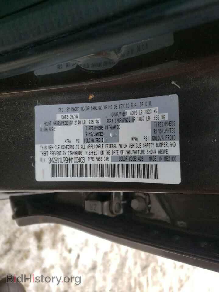 2017 MAZDA 3 - VIN: 3MZBN1U79HM100403 - Фото 10
