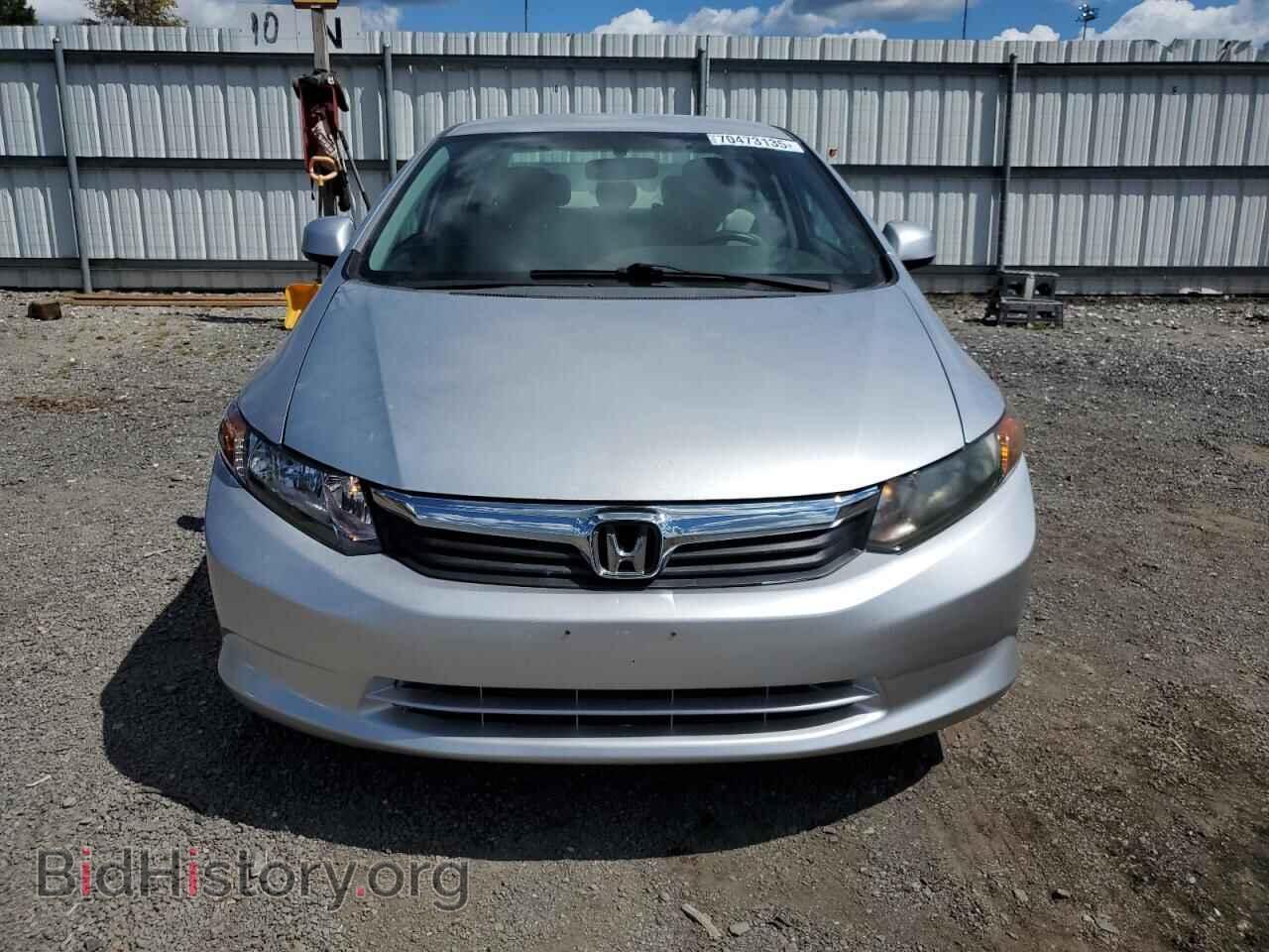 2012 HONDA CIVIC - VIN: 2HGFB2F53CH309997 - Фото 5