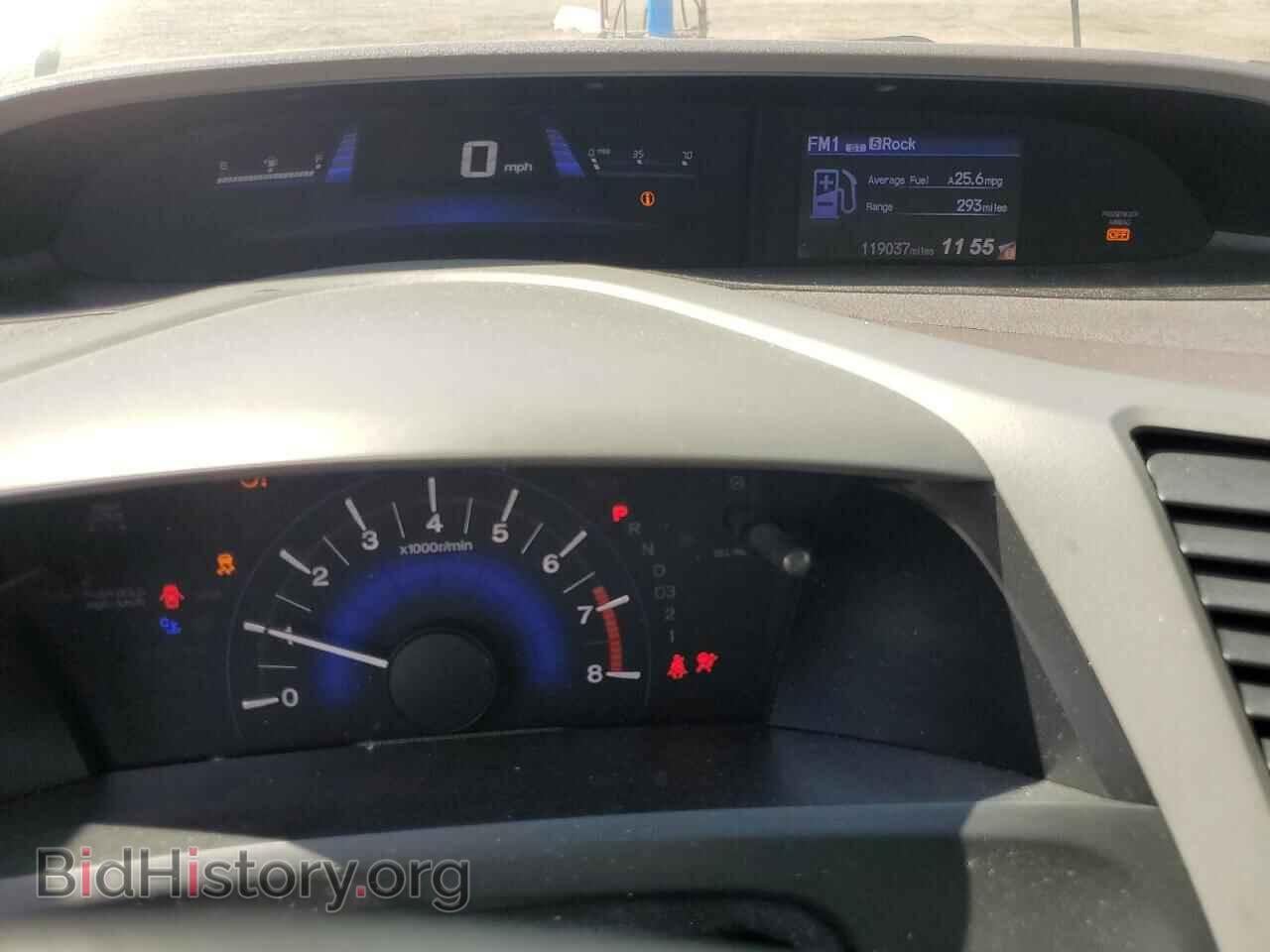 2012 HONDA CIVIC - VIN: 2HGFB2F53CH309997 - Фото 9