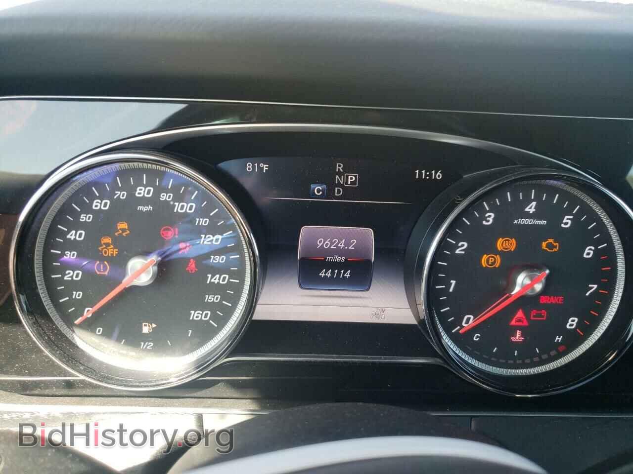 2018 MERCEDES-BENZ E-CLASS - VIN: WDD1J6GB6JF016249 - Фото 9
