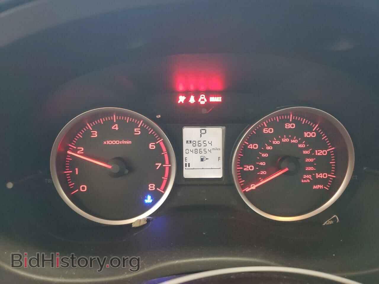2015 SUBARU FORESTER - VIN: JF2SJABC2FH511112 - Photo 9