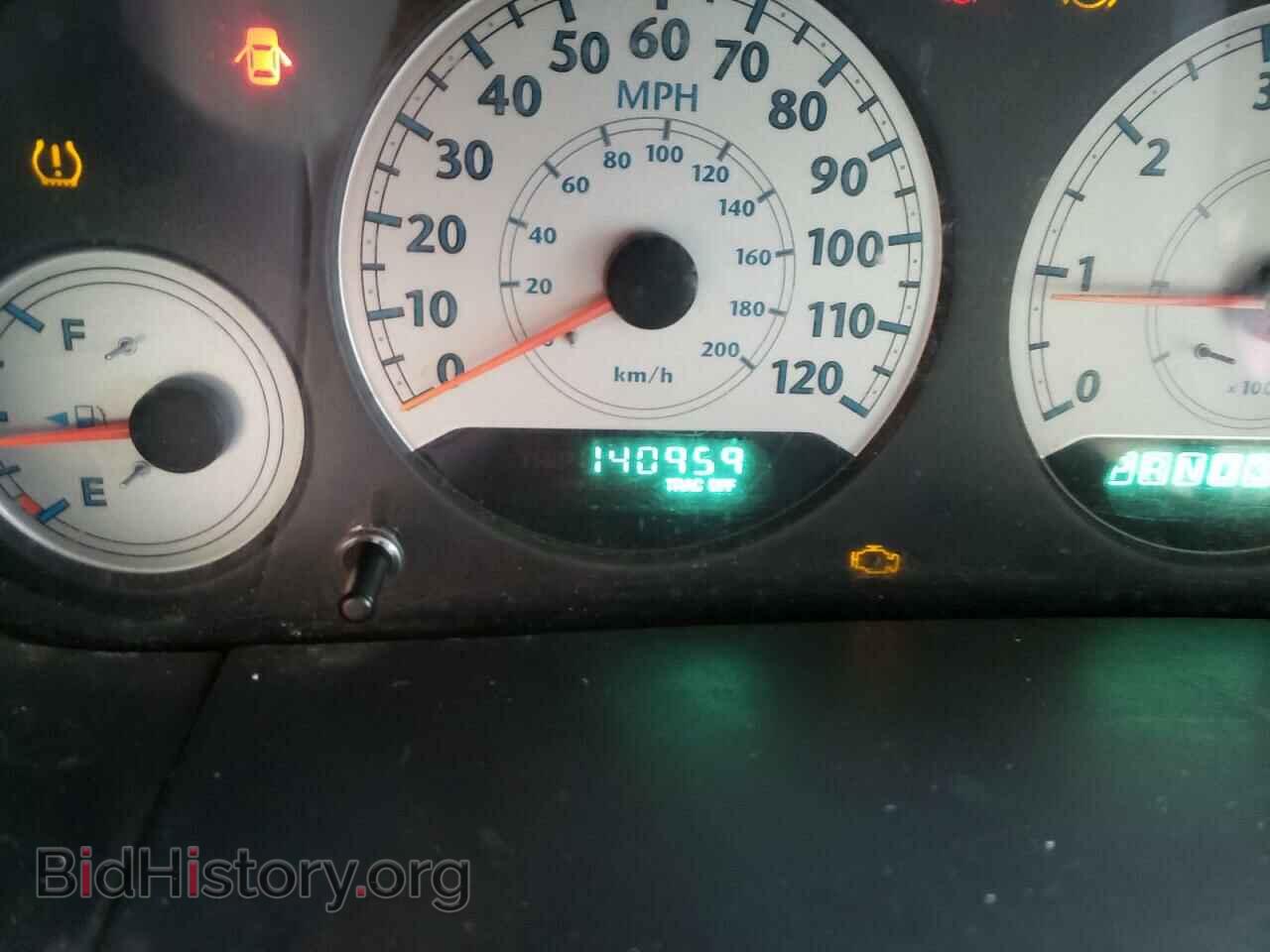 2007 CHRYSLER MINIVAN - VIN: 2A4GP54L77R331437 - Фото 8