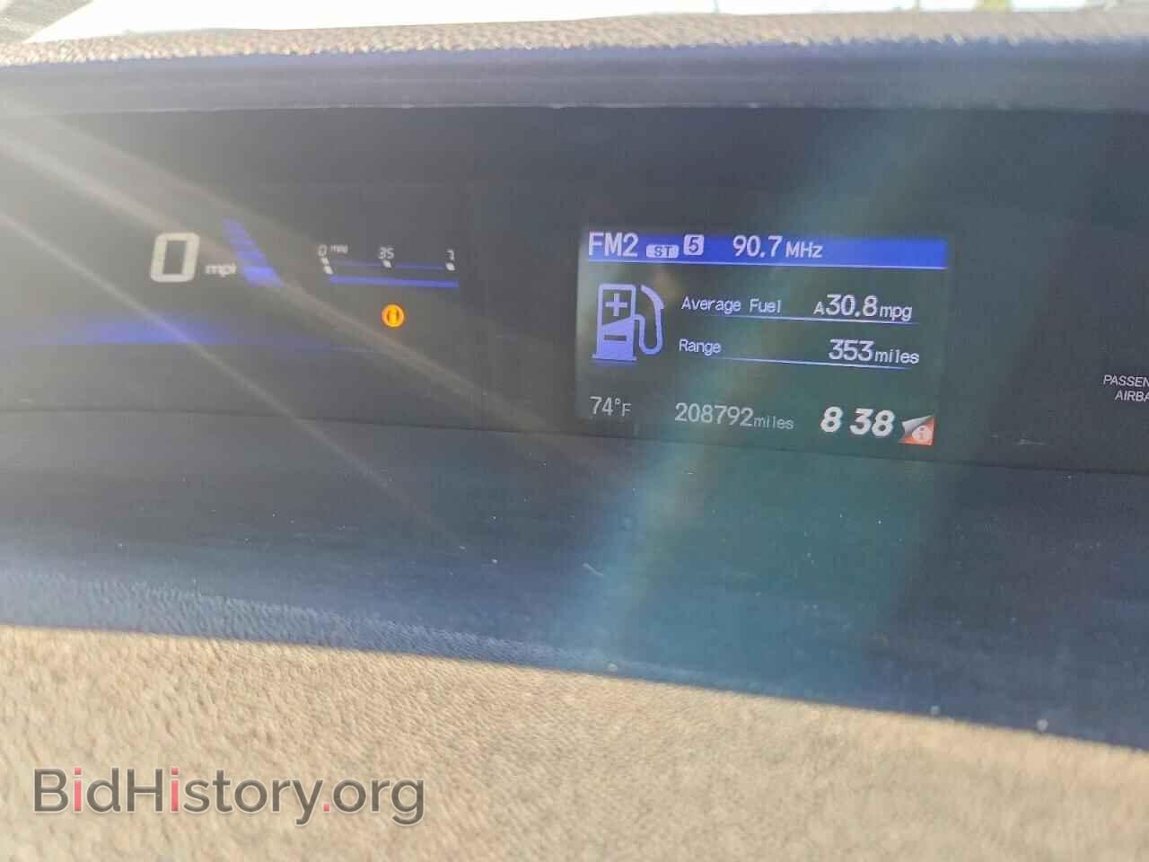 2015 HONDA CIVIC - VIN: 19XFB2F52FE262380 - Фото 9