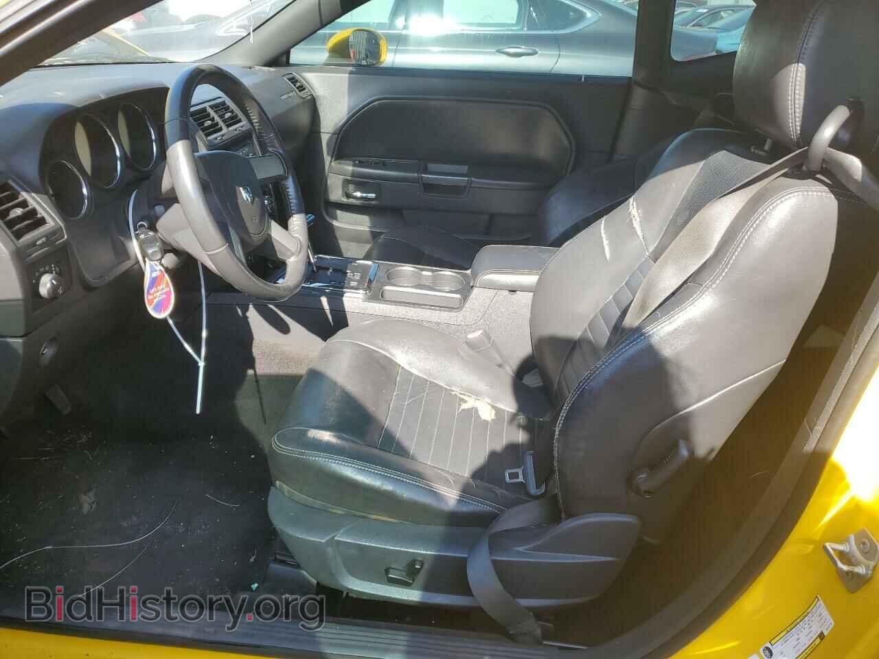 2010 DODGE CHALLENGER - VIN: 2B3CJ5DT4AH157721 - Фото 7