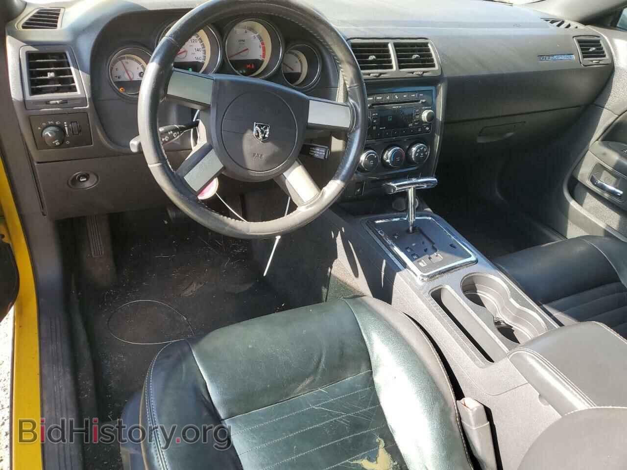 2010 DODGE CHALLENGER - VIN: 2B3CJ5DT4AH157721 - Фото 8