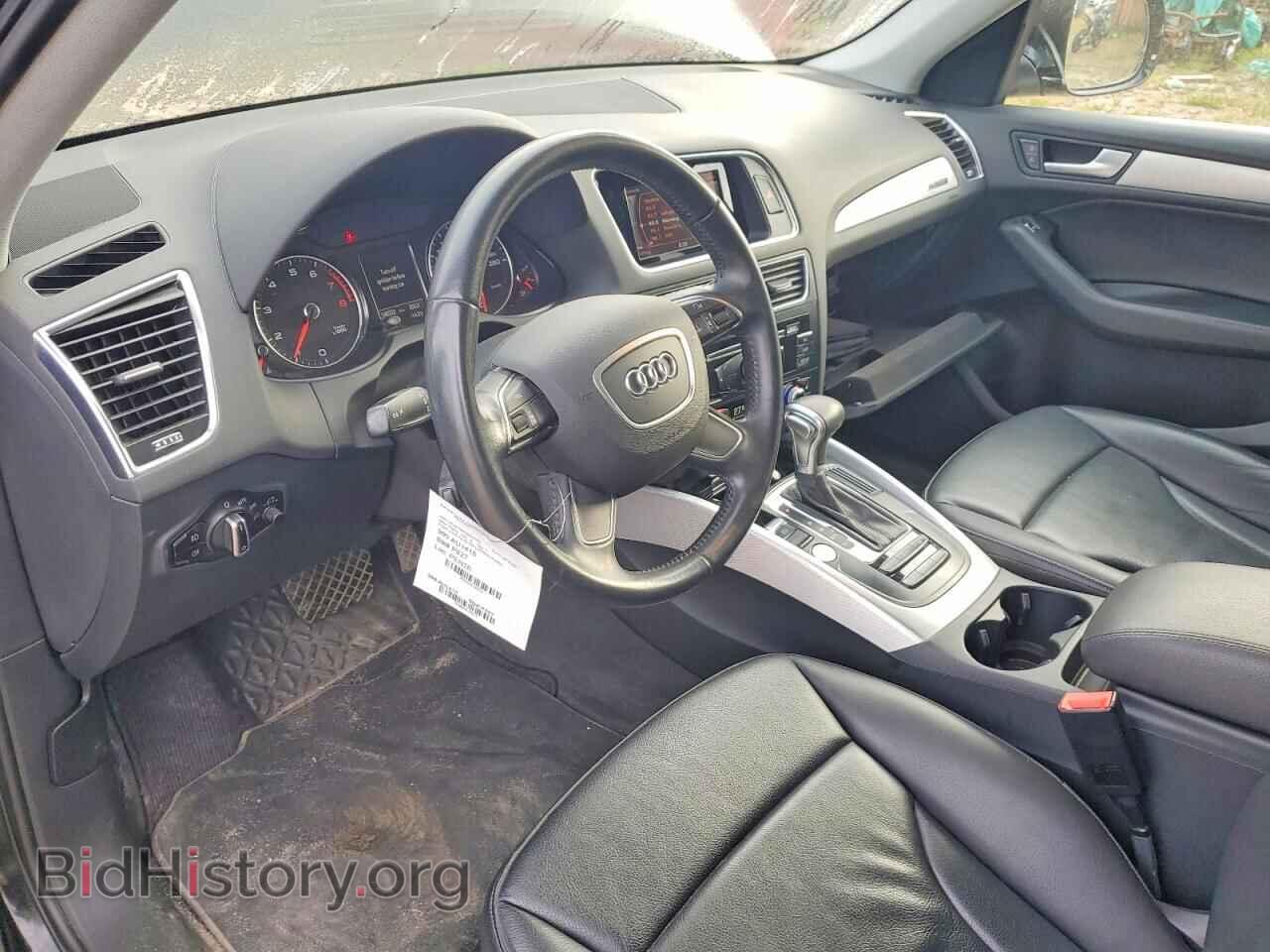 2015 AUDI Q5 - VIN: WA1VFCFP8FA024151 - Фото 8