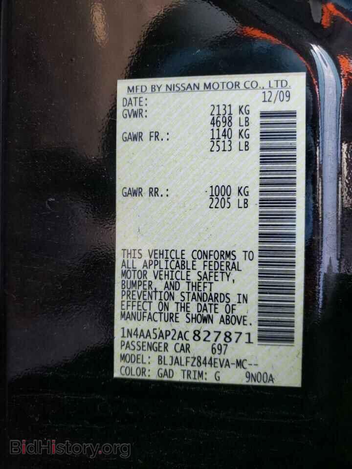 2010 NISSAN MAXIMA - VIN: 1N4AA5AP2AC827871 - Фото 10