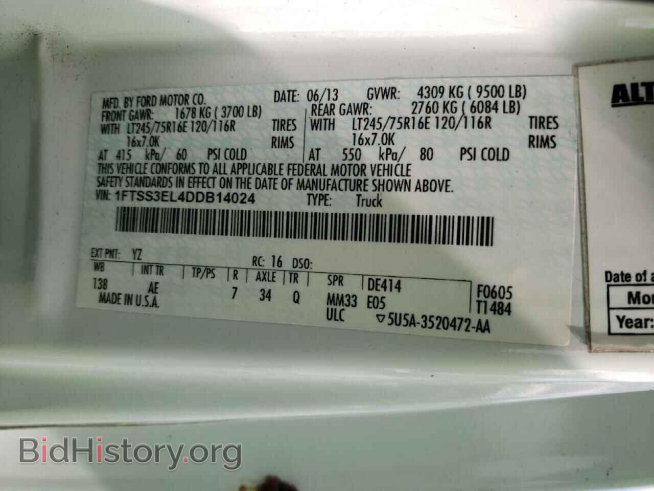2013 FORD ECONOLINE - VIN: 1FTSS3EL4DDB14024 - Photo 10
