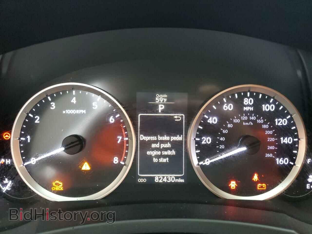 2015 LEXUS IS - VIN: JTHCF1D23F5027894 - Фото 9