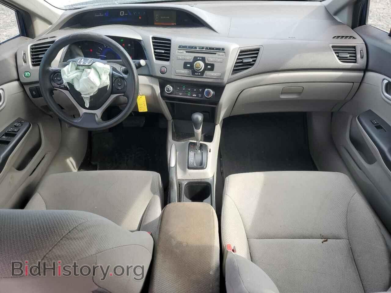 2012 HONDA CIVIC - VIN: 2HGFB2F54CH575884 - Фото 8