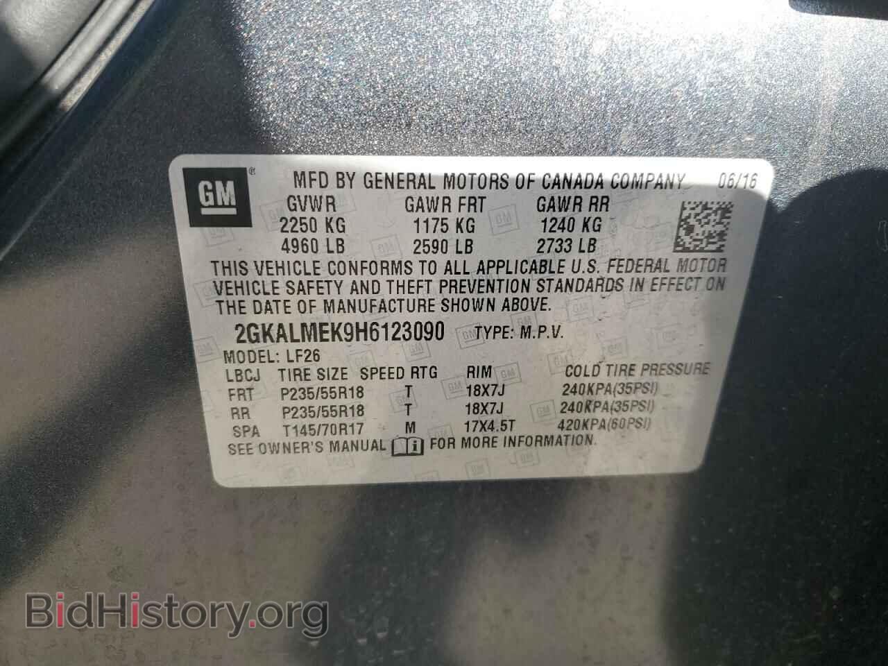 2017 GMC TERRAIN - VIN: 2GKALMEK9H6123090 - Фото 12