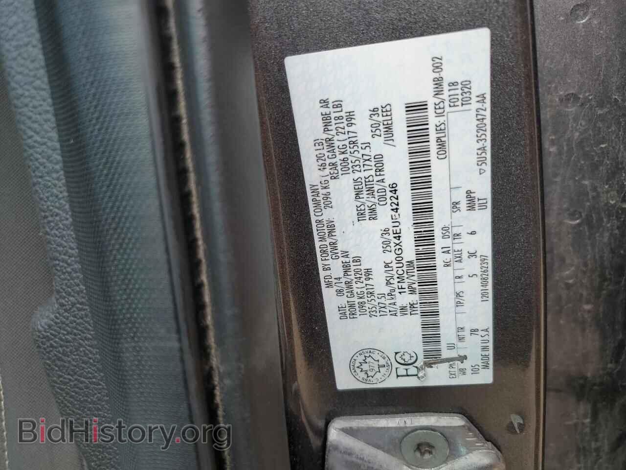2014 FORD ESCAPE - VIN: 1FMCU0GX4EUE42246 - Фото 13