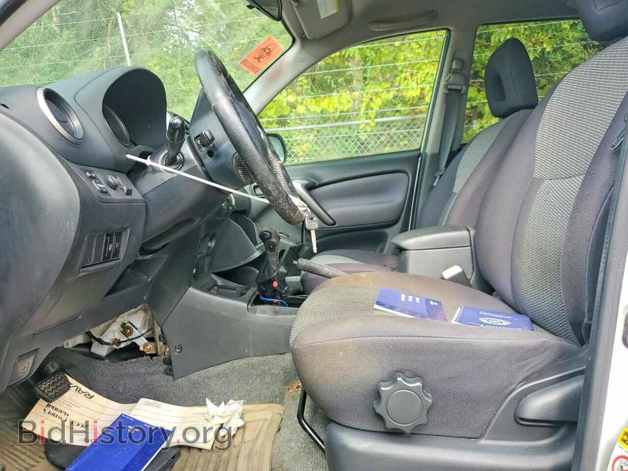 2005 TOYOTA RAV4 - VIN: JTEGD20V150050824 - Фото 7
