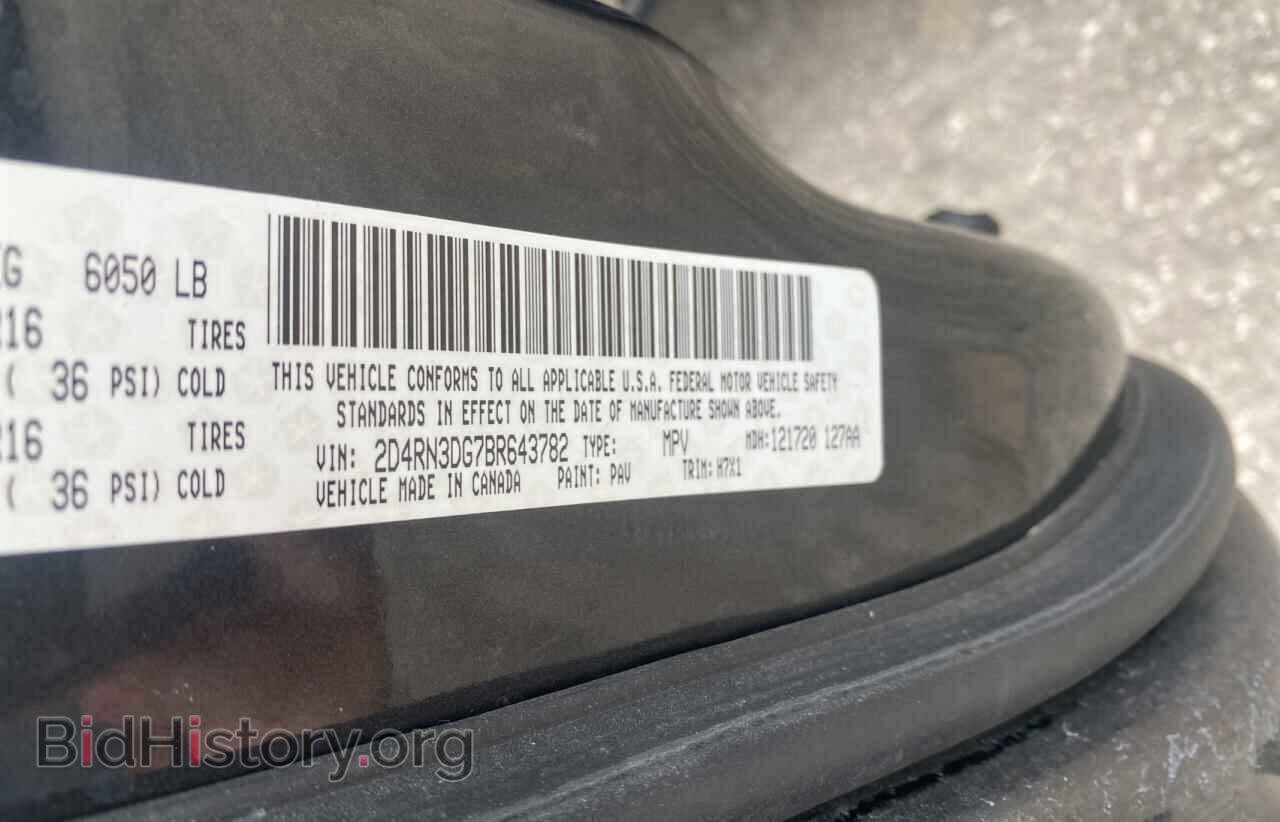 2011 DODGE CARAVAN - VIN: 2D4RN3DG7BR643782 - Фото 10