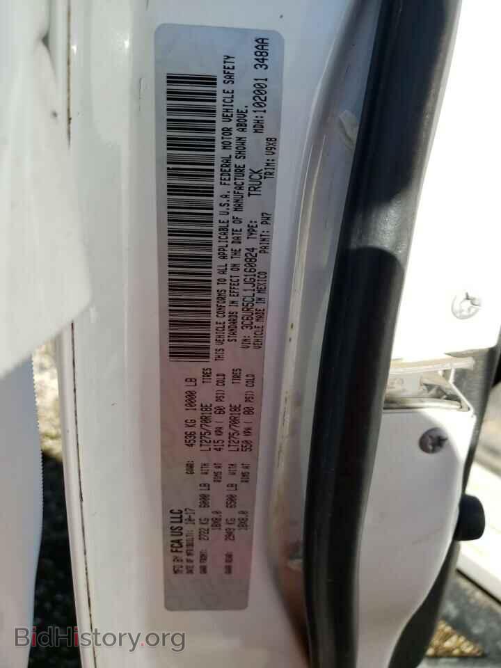2018 RAM 2500 - VIN: 3C6UR5CL1JG160824 - Photo 10