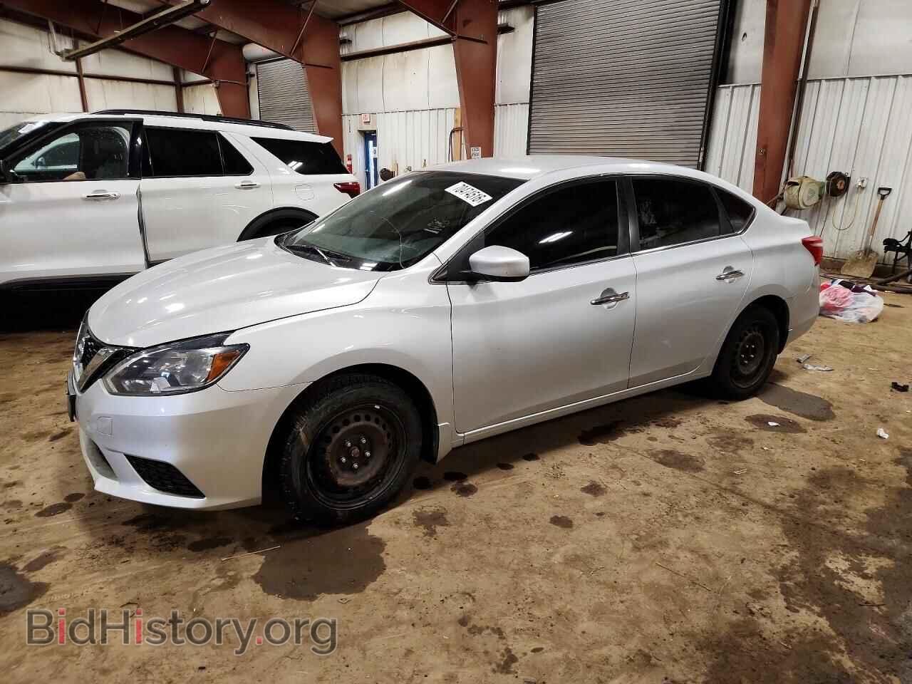 Фотография 3N1AB7AP5HY319174 - NISSAN SENTRA 2017