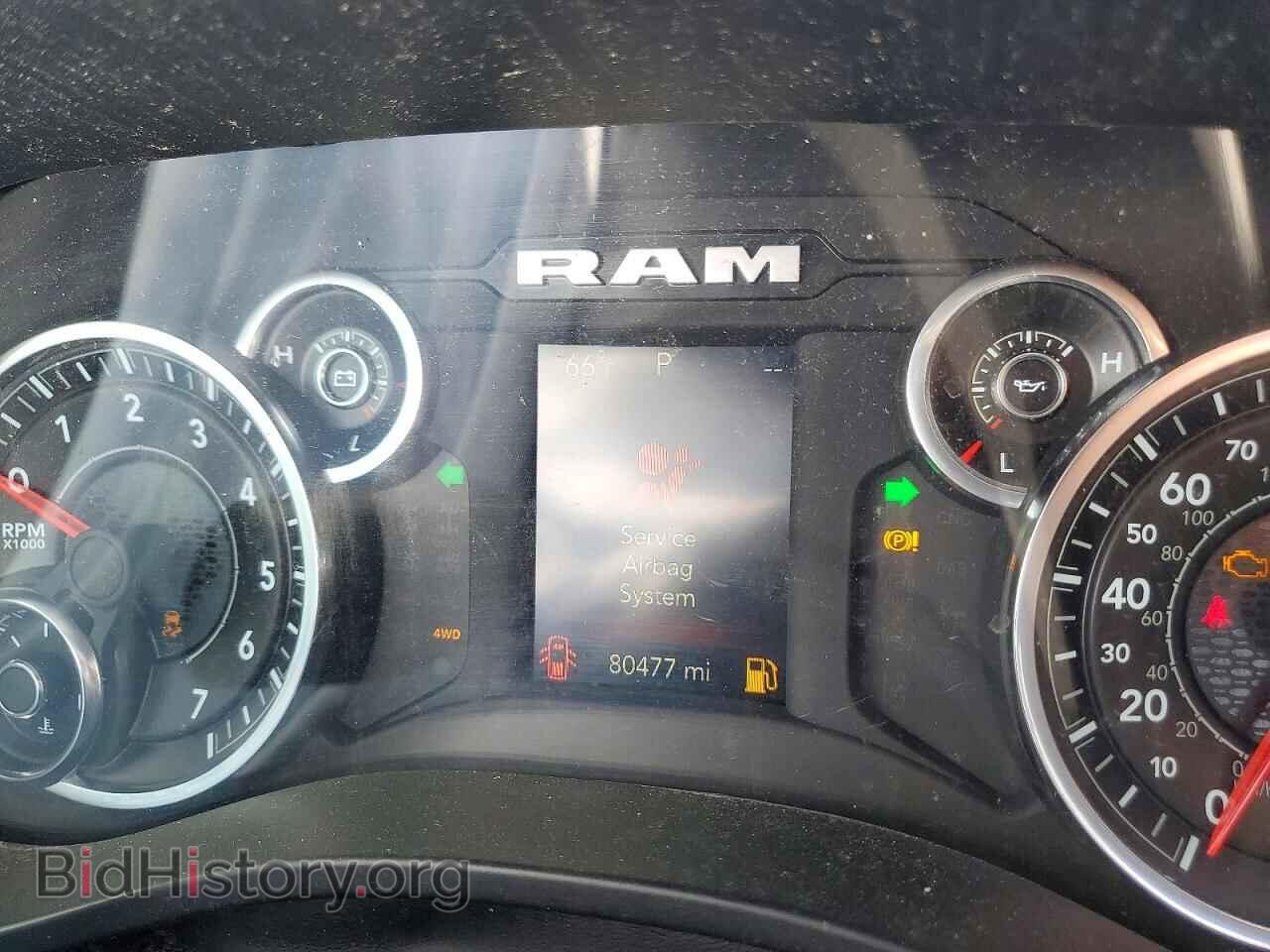 2023 RAM 1500 - VIN: 1C6RRFCG0PN644014 - Photo 9