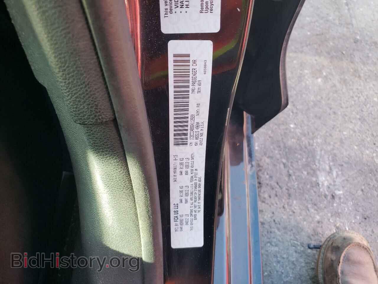 2016 CHRYSLER 200 - VIN: 1C3CCCAB9GN112920 - Фото 12