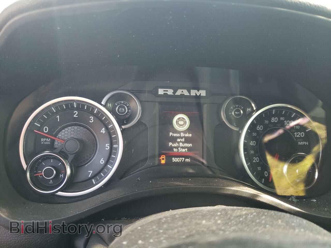 2022 RAM 1500 - VIN: 1C6SRFMT2NN266014 - Фото 9