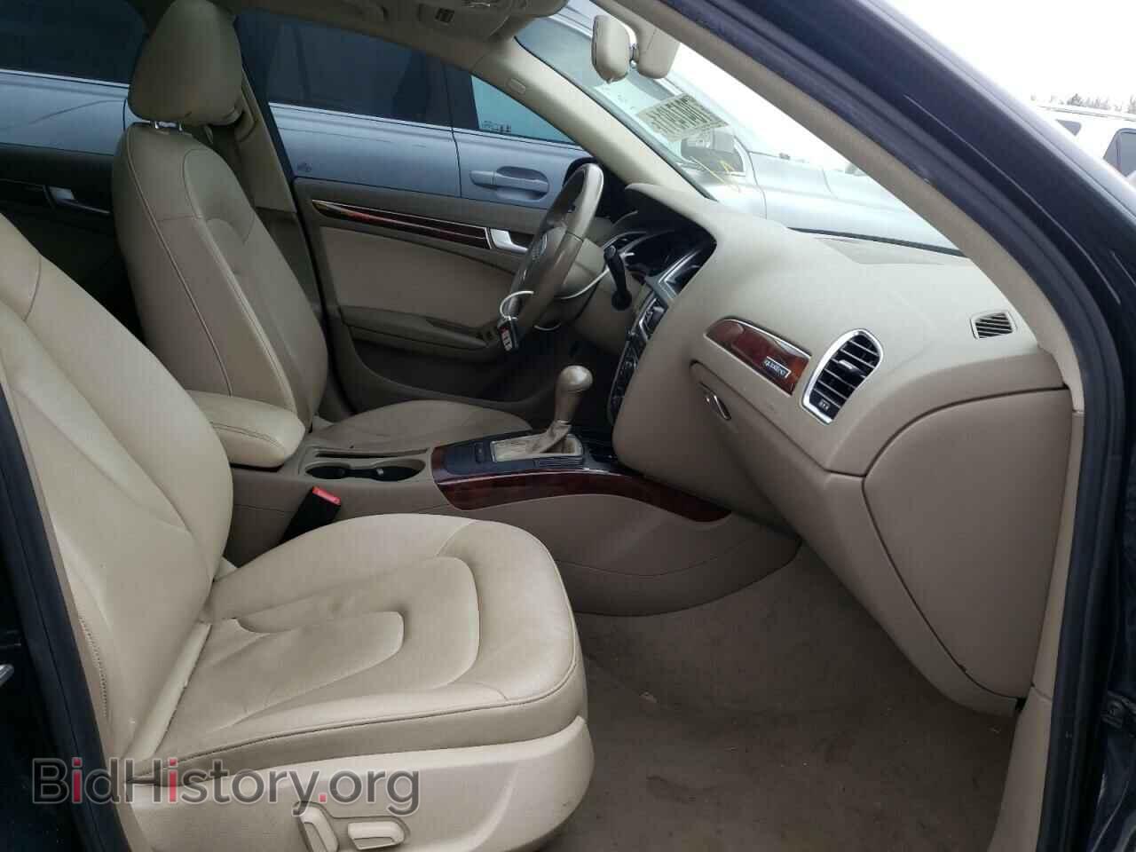 2012 AUDI A4 - VIN: WAUBFAFL0CN020171 - Фото 5