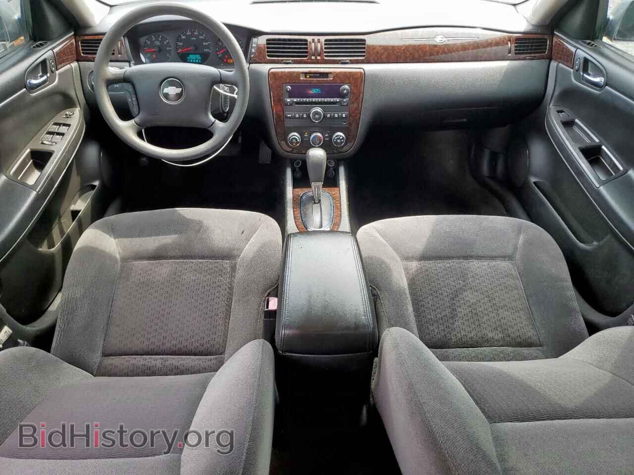 2014 CHEVROLET IMPALA - VIN: 2G1WA5E30E1182567 - Фото 8