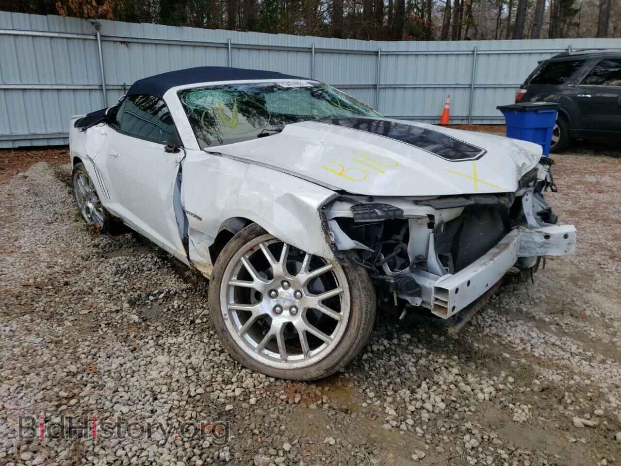 Photo 2G1FC3D30E9316236 - CHEVROLET CAMARO 2014