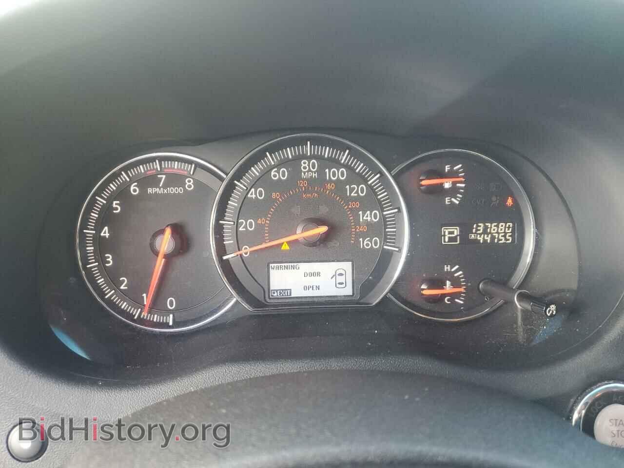 2012 NISSAN MAXIMA - VIN: 1N4AA5AP8CC858075 - Фото 9