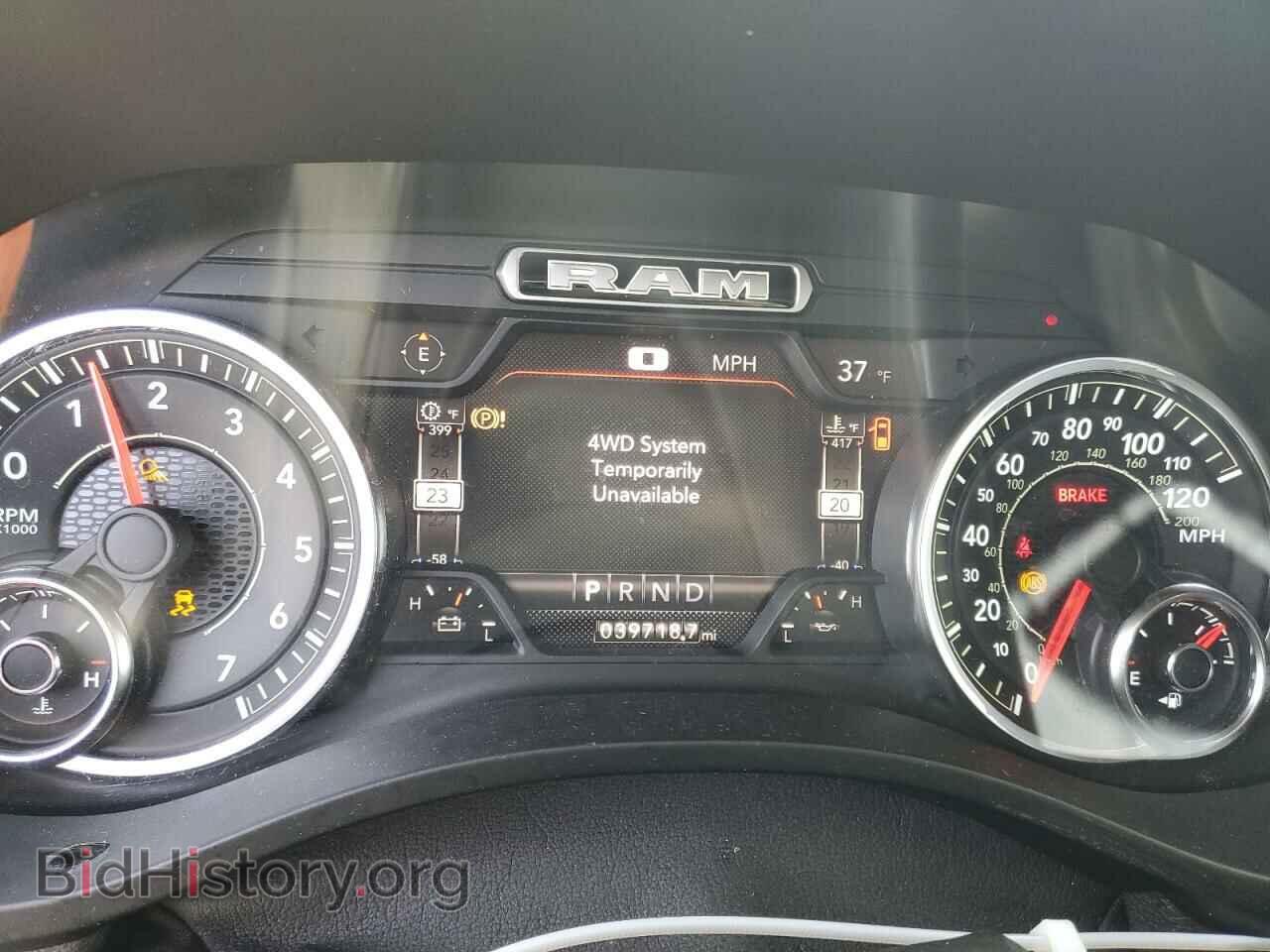 2020 RAM 1500 - VIN: 1C6SRFJT9LN420008 - Фото 9