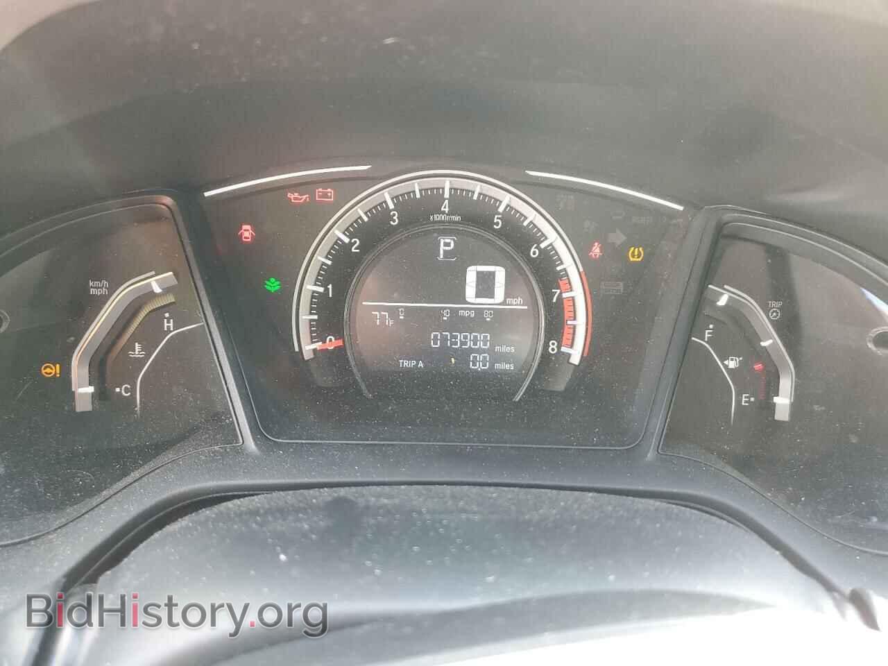 2017 HONDA CIVIC - VIN: 19XFC2F56HE211738 - Фото 9