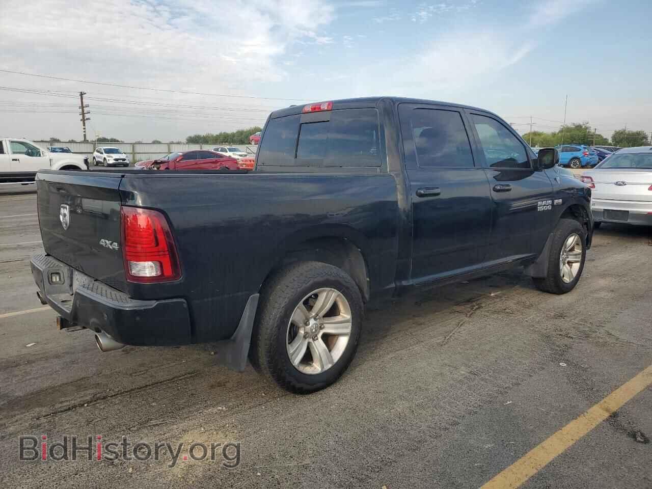 2013 RAM 1500 - VIN: 1C6RR7MT0DS503264 - Фото 3