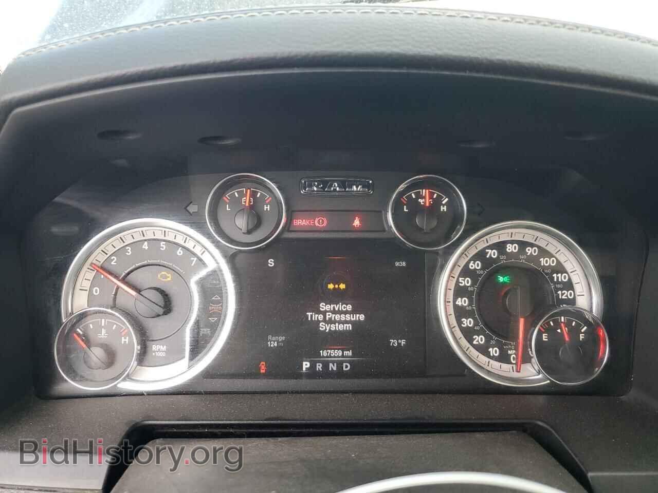 2013 RAM 1500 - VIN: 1C6RR7MT0DS503264 - Фото 9