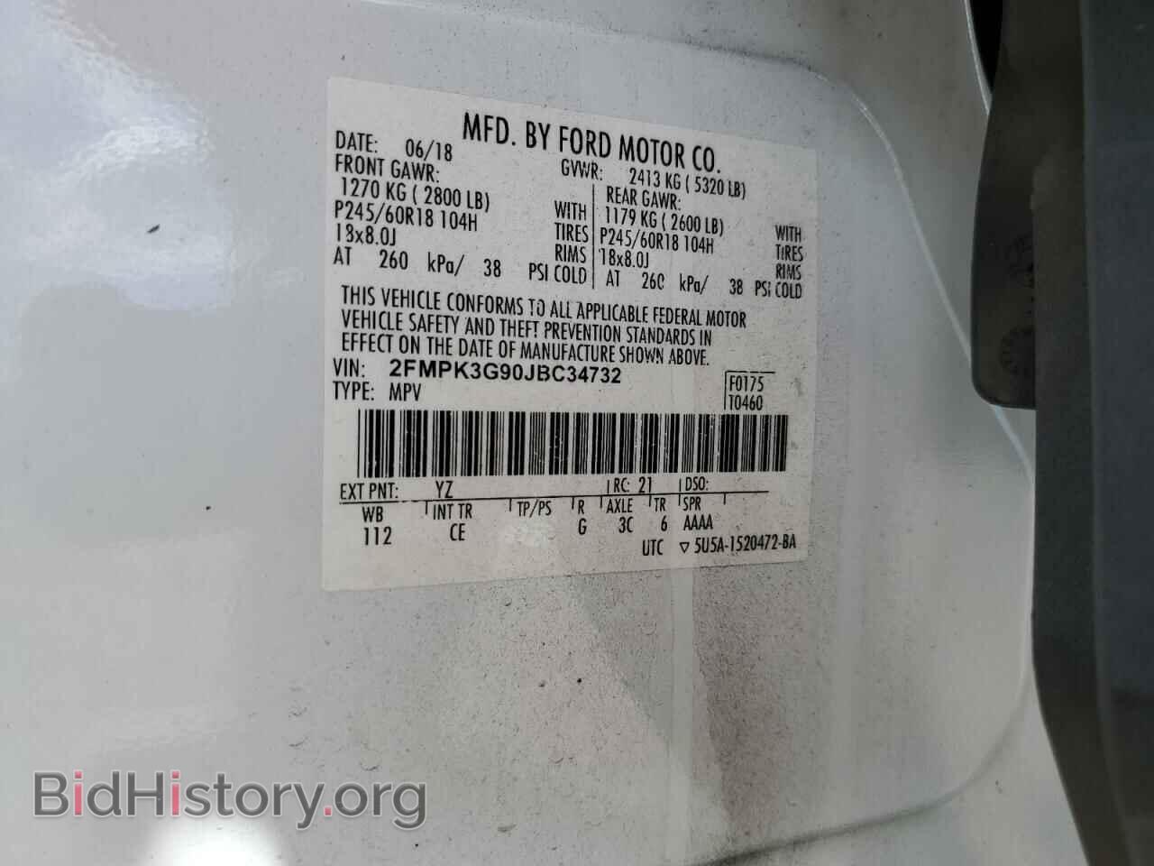 2018 FORD EDGE - VIN: 2FMPK3G90JBC34732 - Фото 14