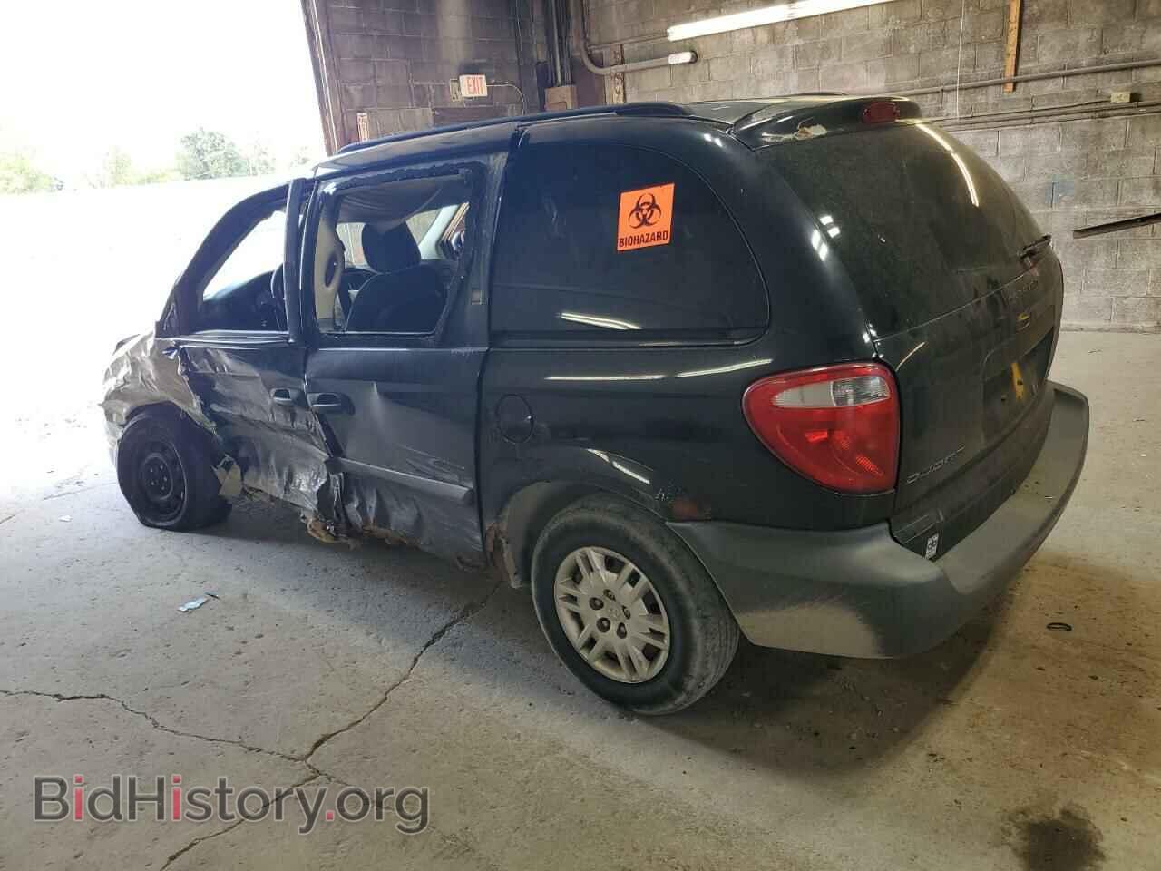 2006 DODGE All Models - VIN: 1D4GP25R06B677594 - Photo 2