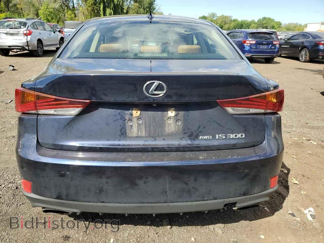 2017 LEXUS IS - VIN: JTHCM1D20H5018157 - Фото 6