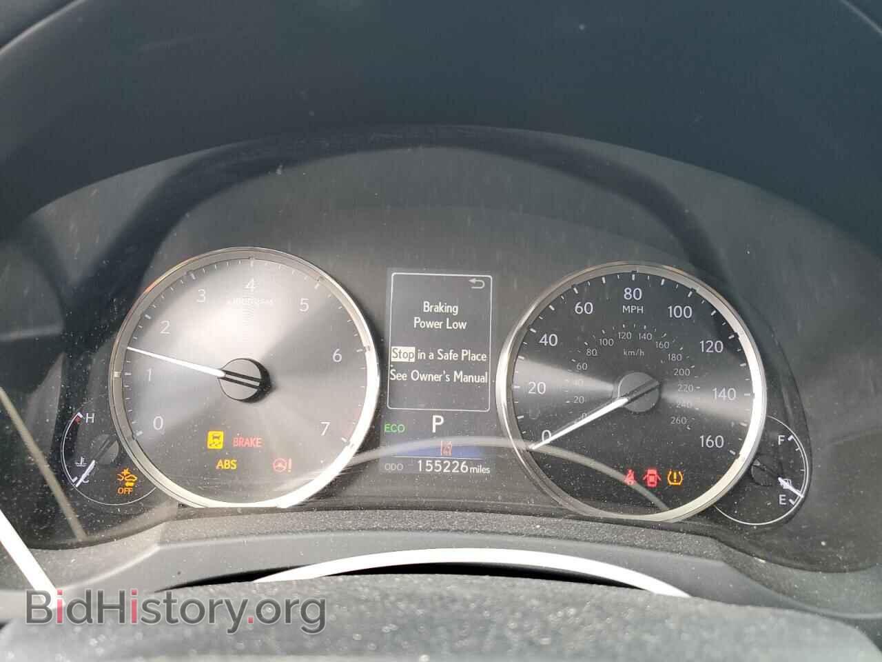 2017 LEXUS IS - VIN: JTHCM1D20H5018157 - Фото 9