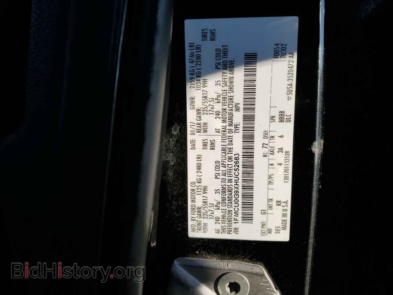 2017 FORD ESCAPE - VIN: 1FMCU0G9XHUC52683 - Фото 13