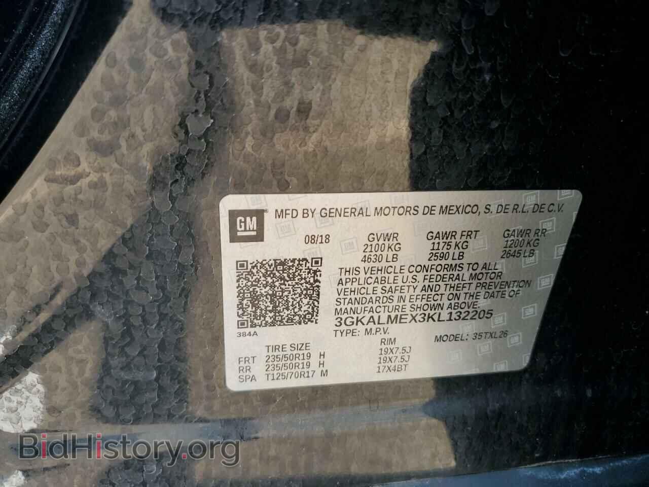2019 GMC TERRAIN - VIN: 3GKALMEX3KL132205 - Фото 13