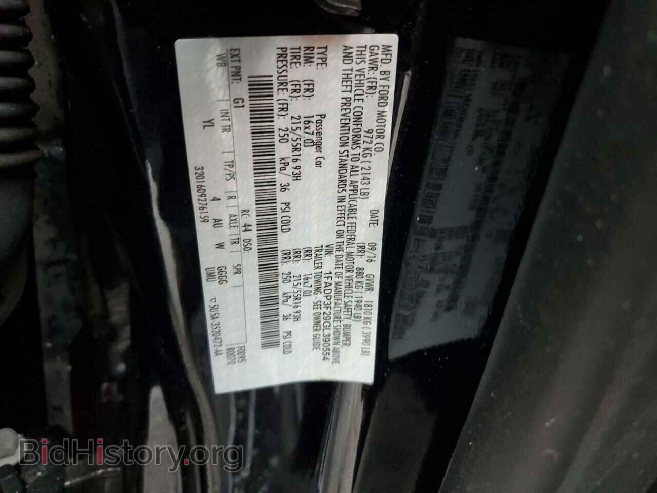 2016 FORD FOCUS - VIN: 1FADP3F29GL390554 - Фото 12